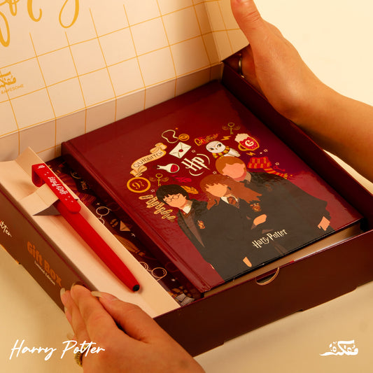 Harry Potter Gift Box