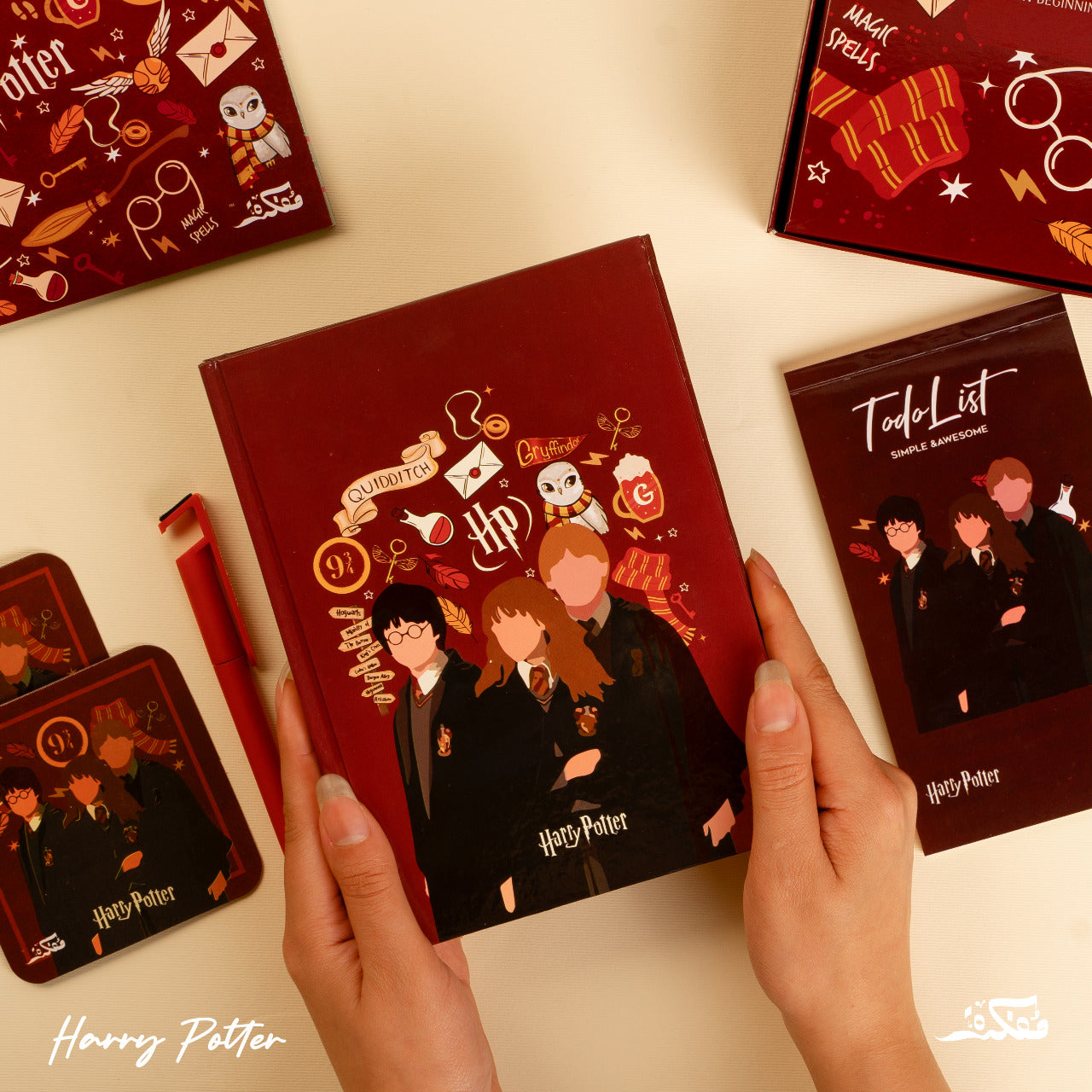Harry Potter Gift Box
