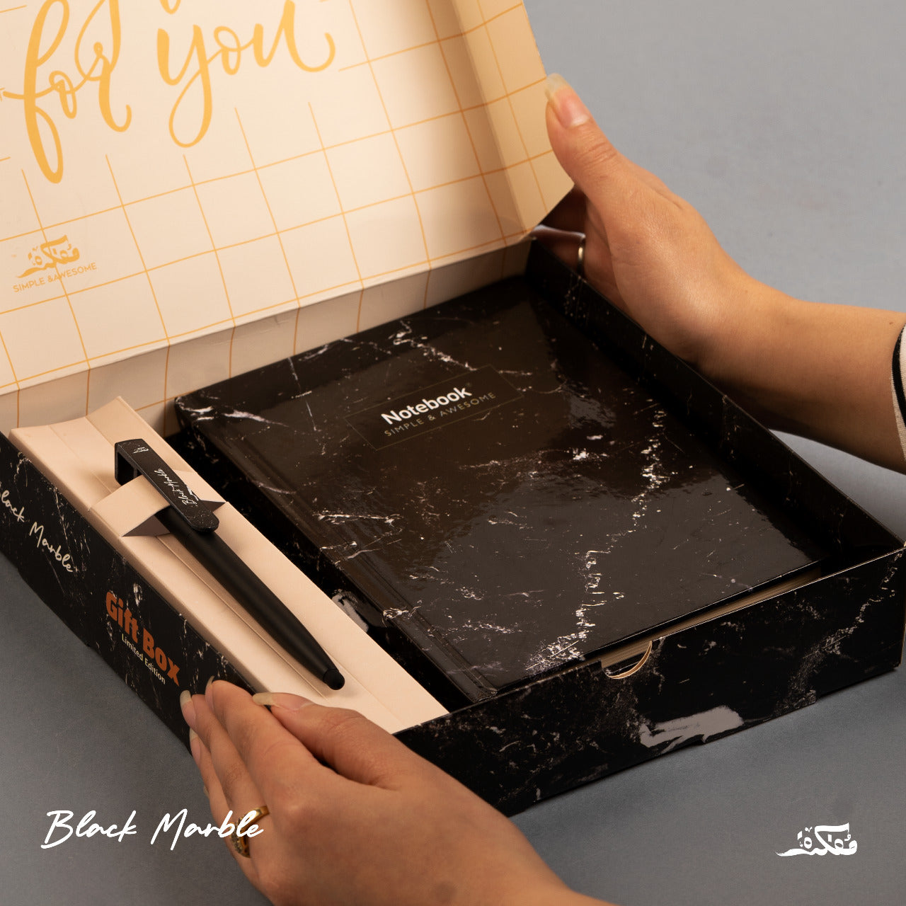 Black Marble Gift Box