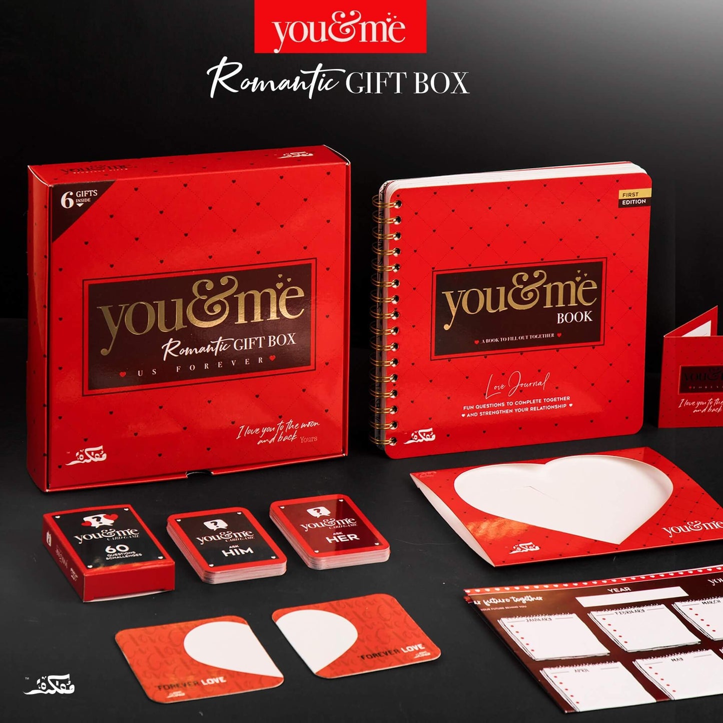 You & Me Romantic Gift Box