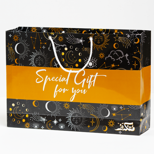 Moon &Sun Gift Bag