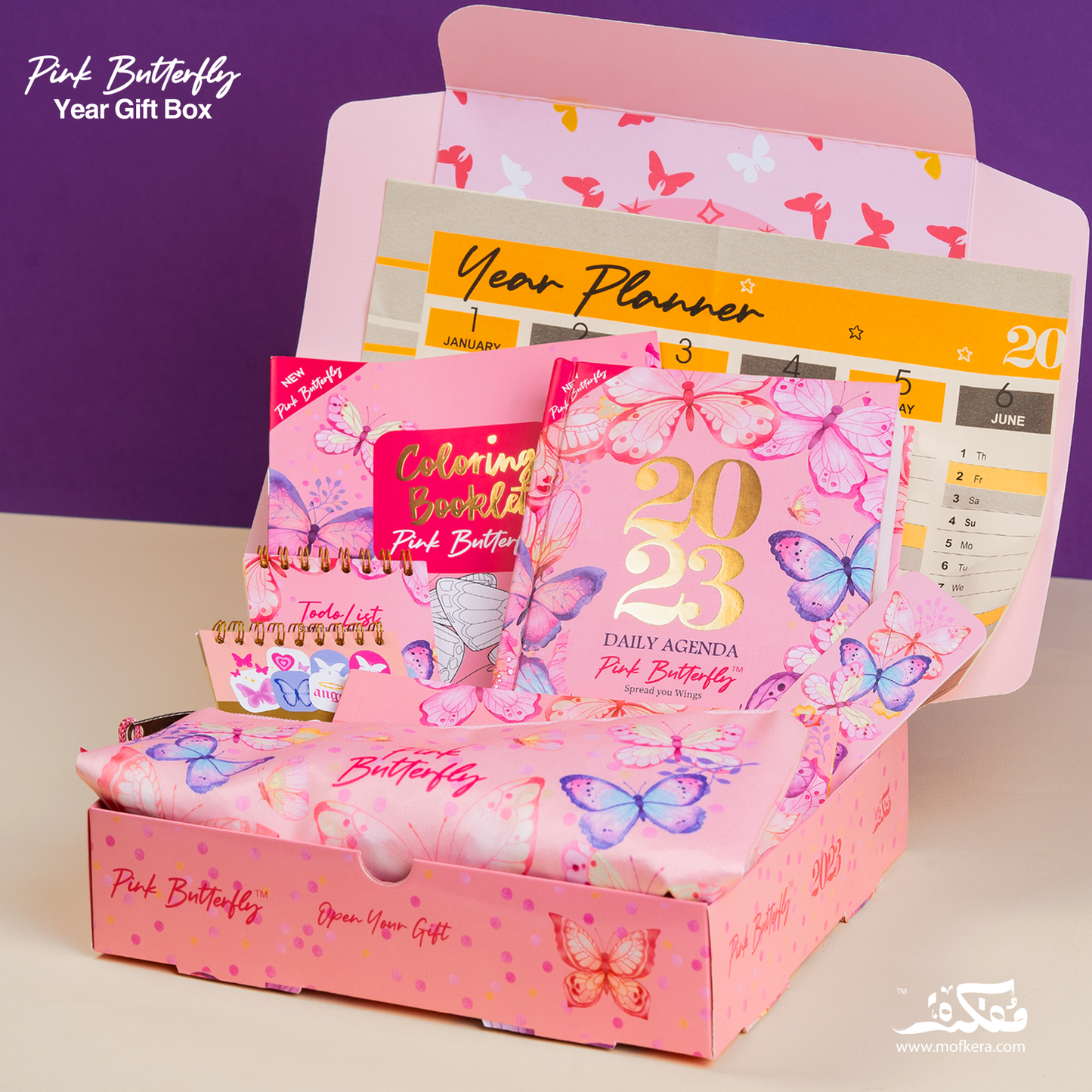 Pink Butterfly Gift Box 2023