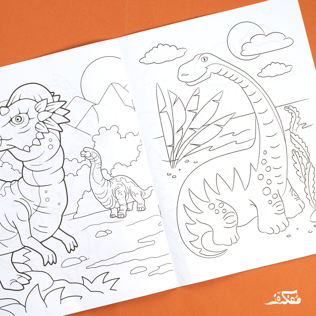 Dinasour Coloring Fun