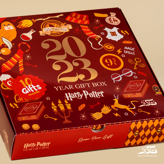 Harry Potter Gift Box 2023