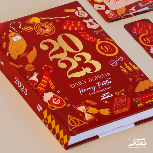 Harry Potter Daily Agenda 2023