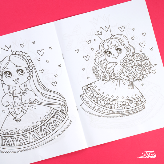 Little Princess Coloring Fun