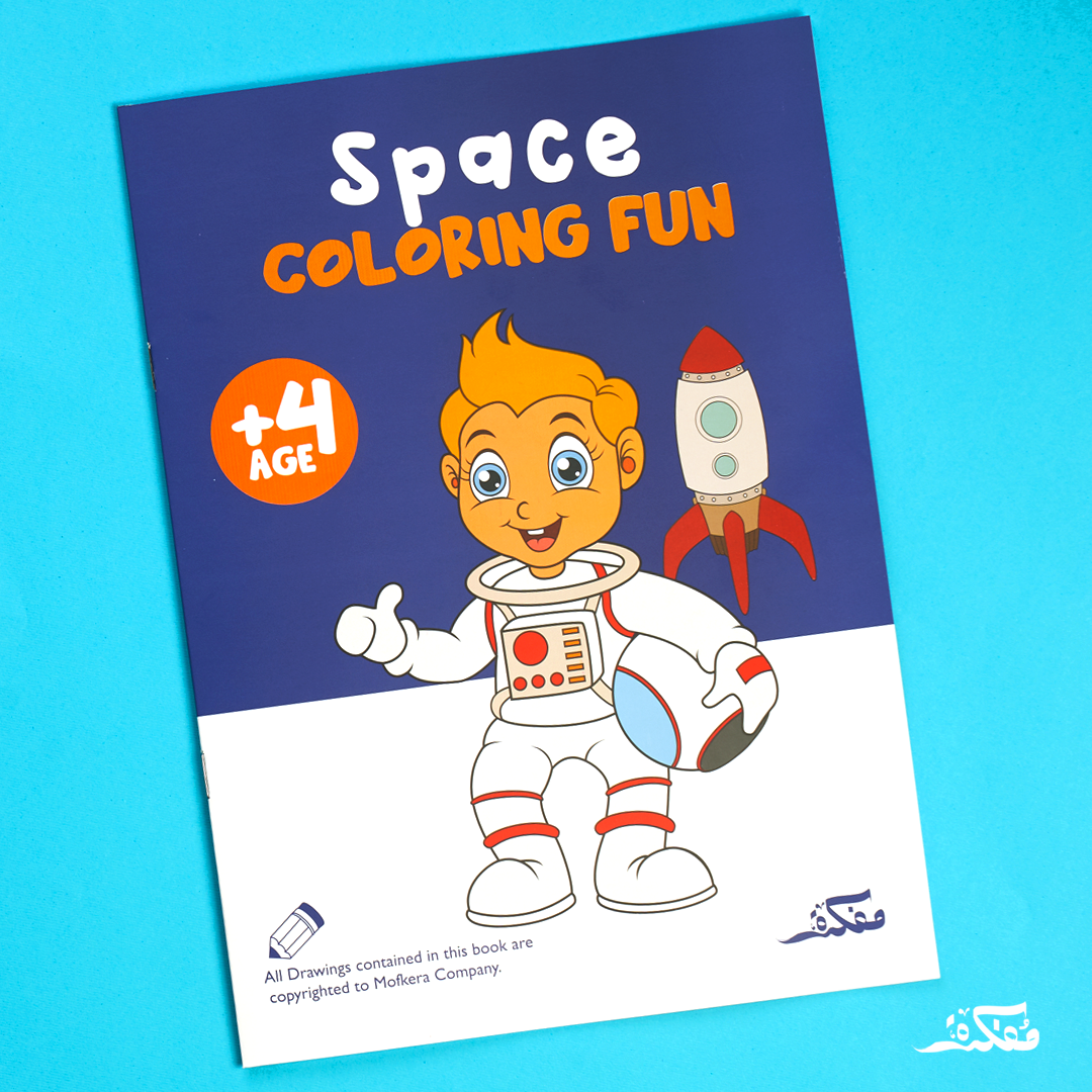 Space Coloring Fun Mofkera