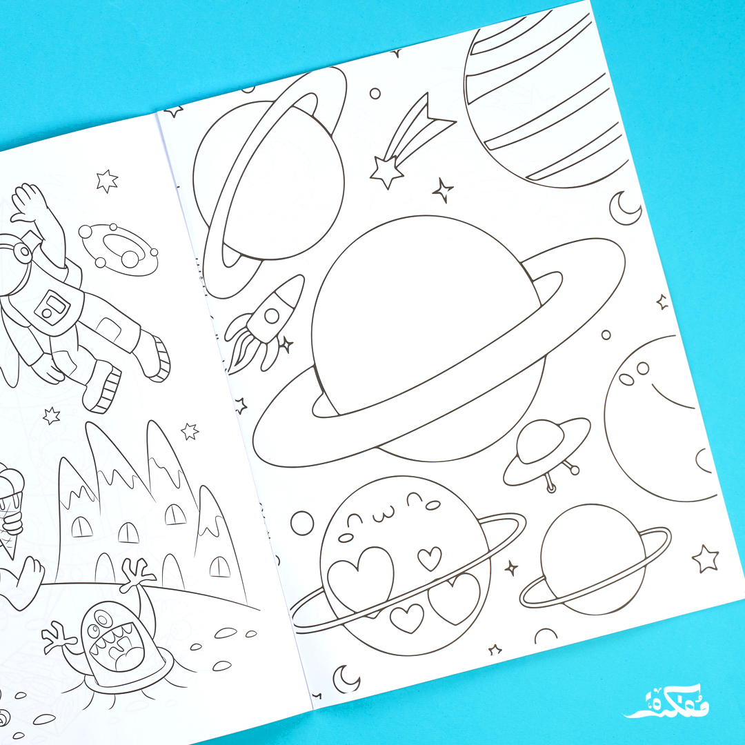 Space Coloring Fun