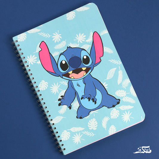 Stitch