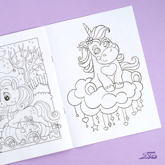 Unicorn Coloring Fun