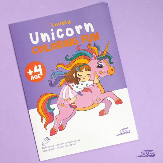 Unicorn Coloring Fun