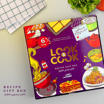 Look & Cook Box