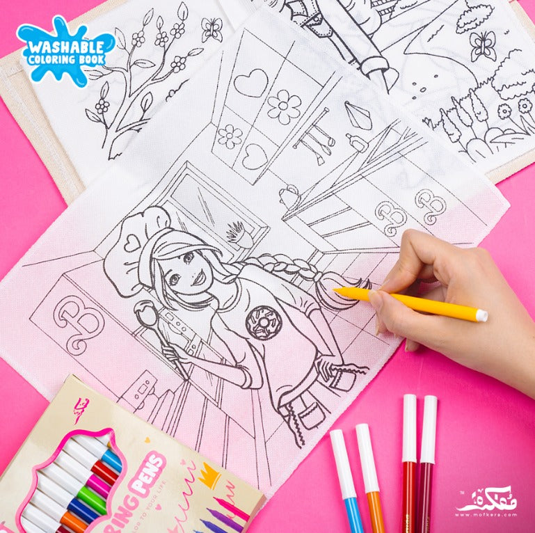 BARBIE WASHABLE COLORING BOOK