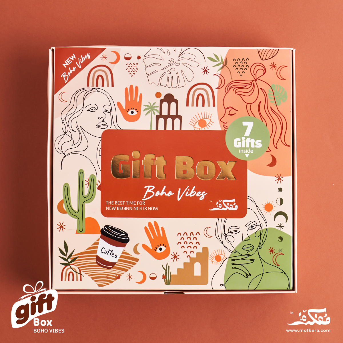 Boho Gift Box