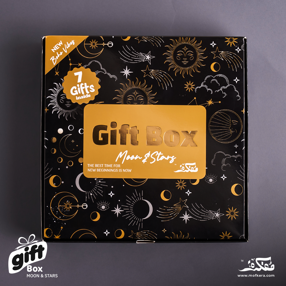 Moon & Sun Gift Box