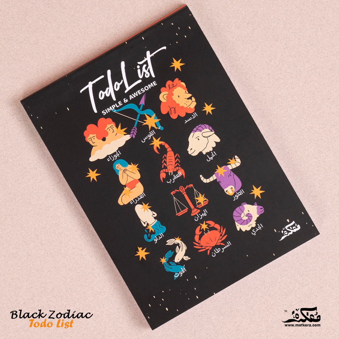 Black Zodiac