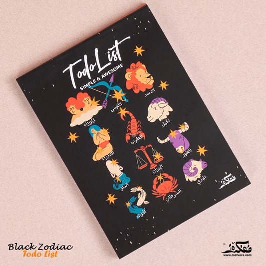 Black Zodiac