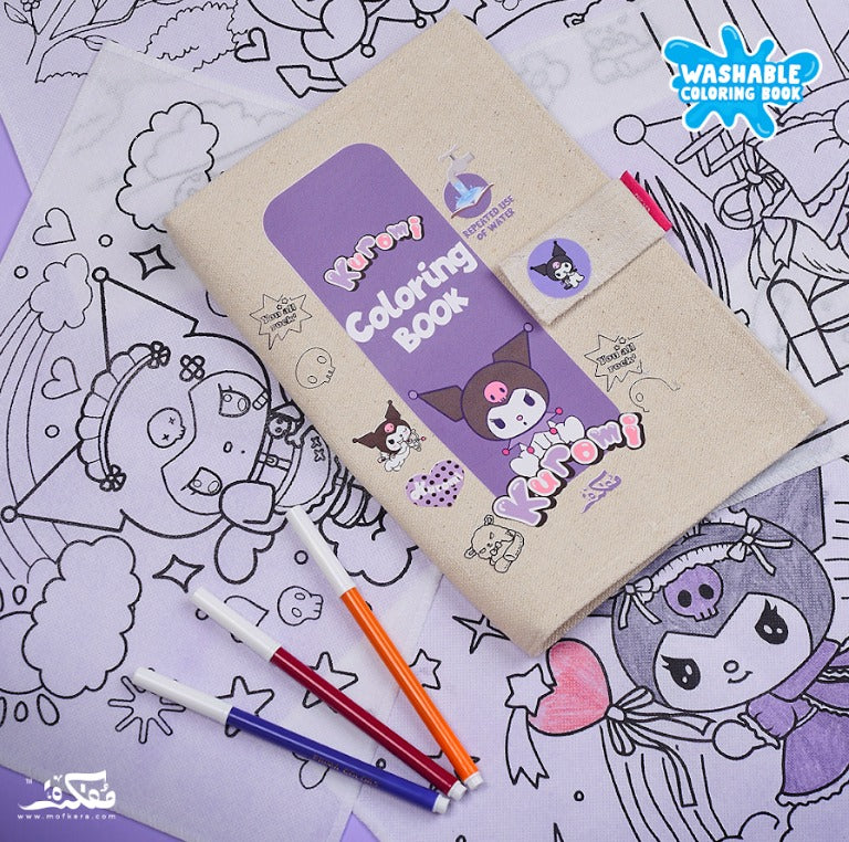 WASHABLE COLORING BOOK