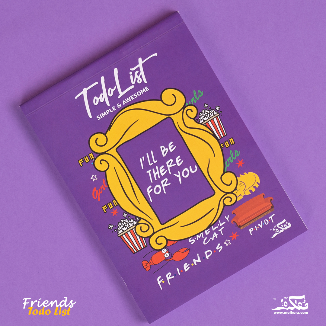 Friends To Do Mofkera Friends to do mofkera