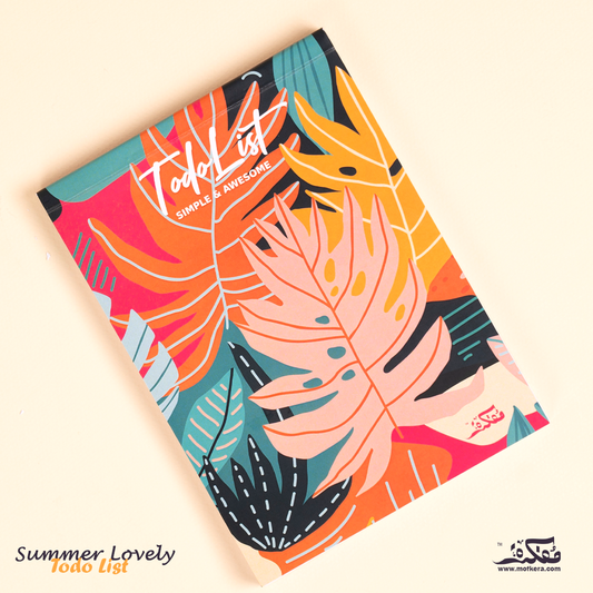 Summer Lovely