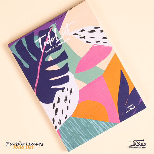 Purple Leaves