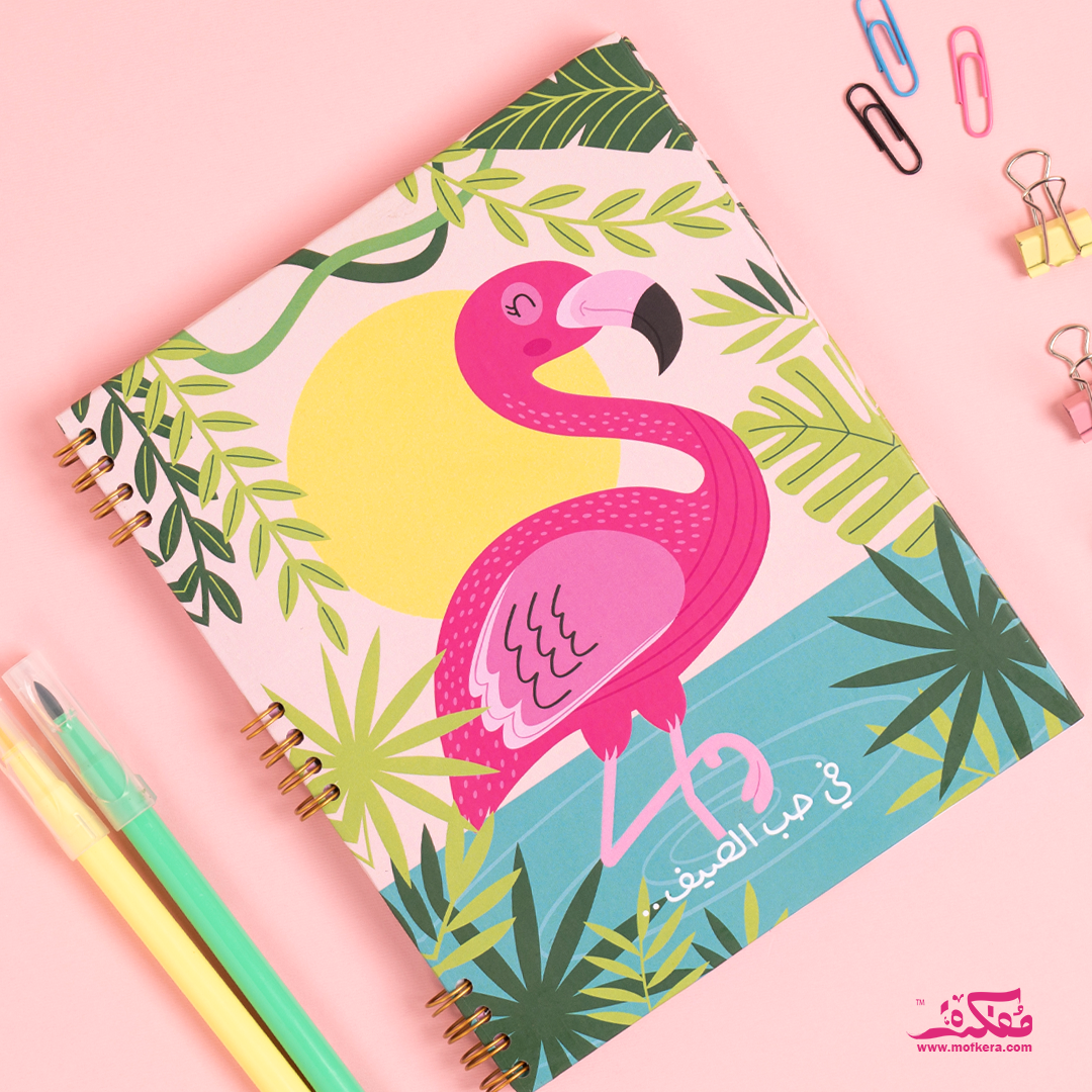 Pink Flamingo Notebook