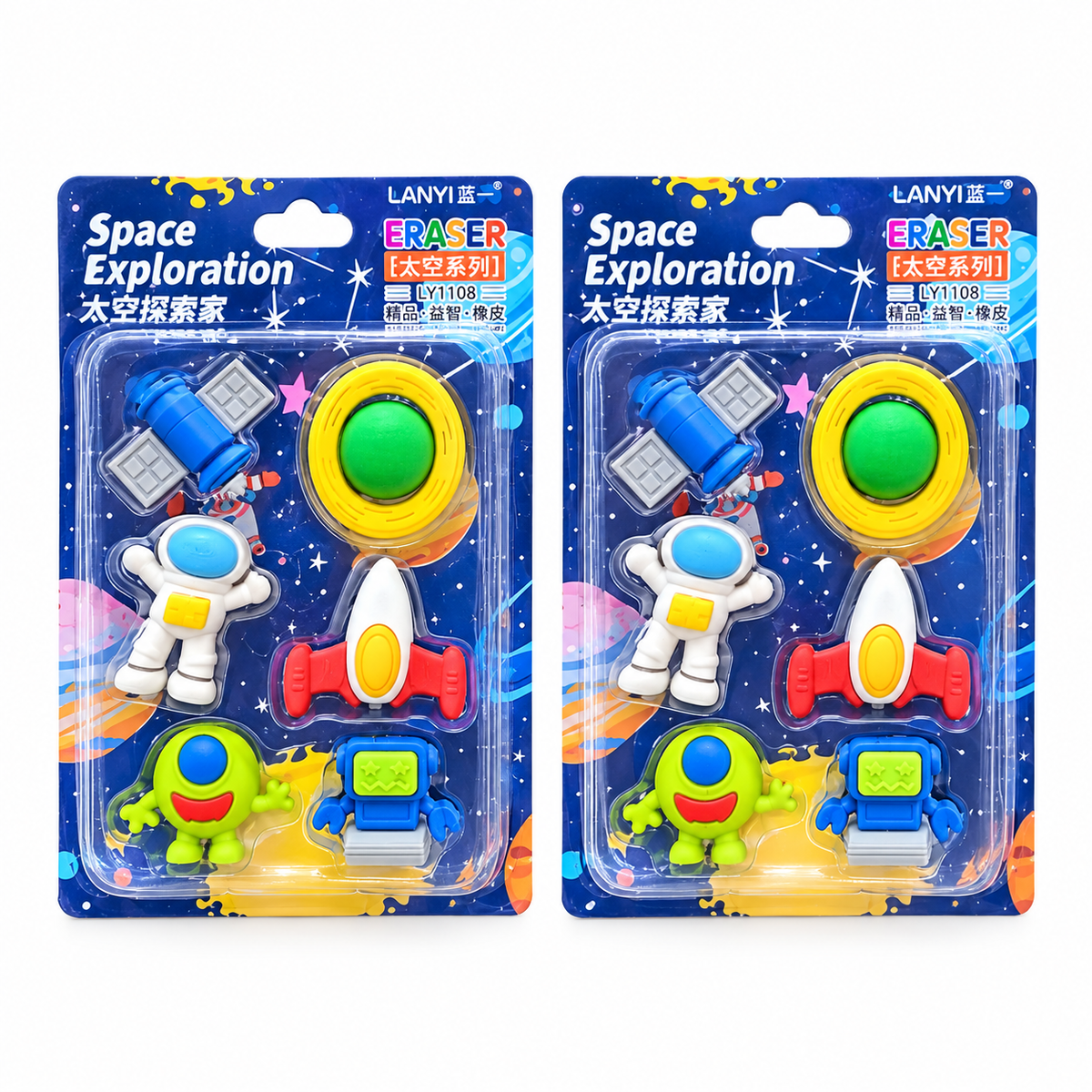Space Eraser