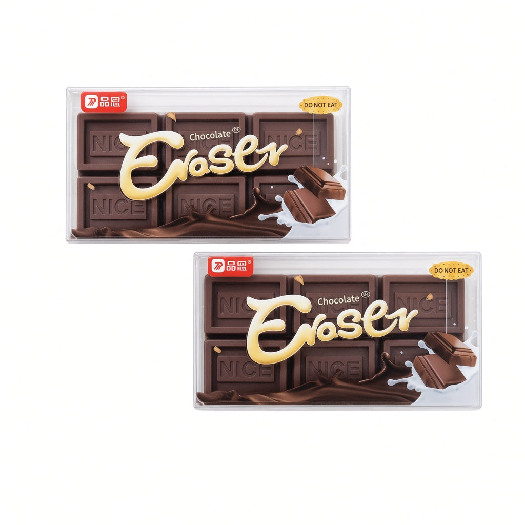 Chocolate Eraser