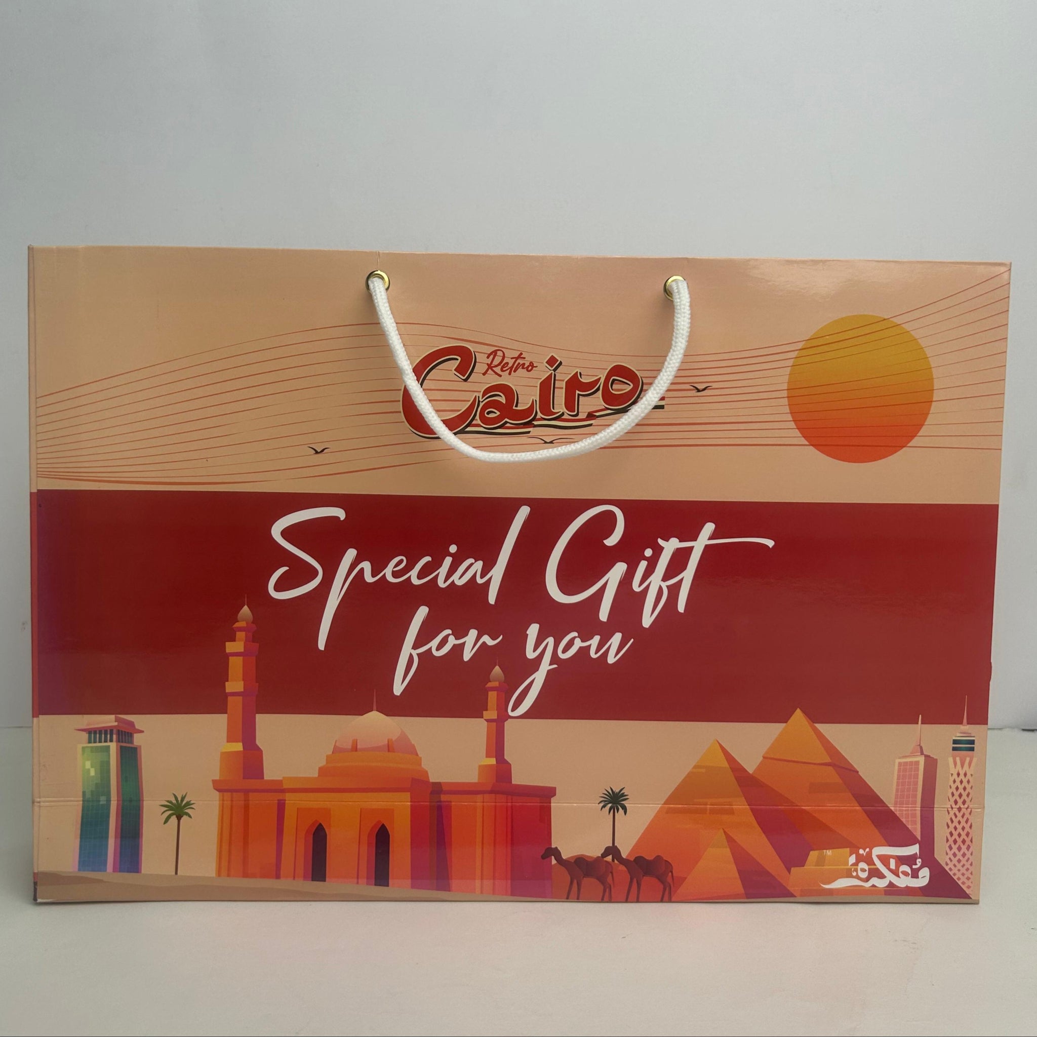 Gift Bag Cairo Retro