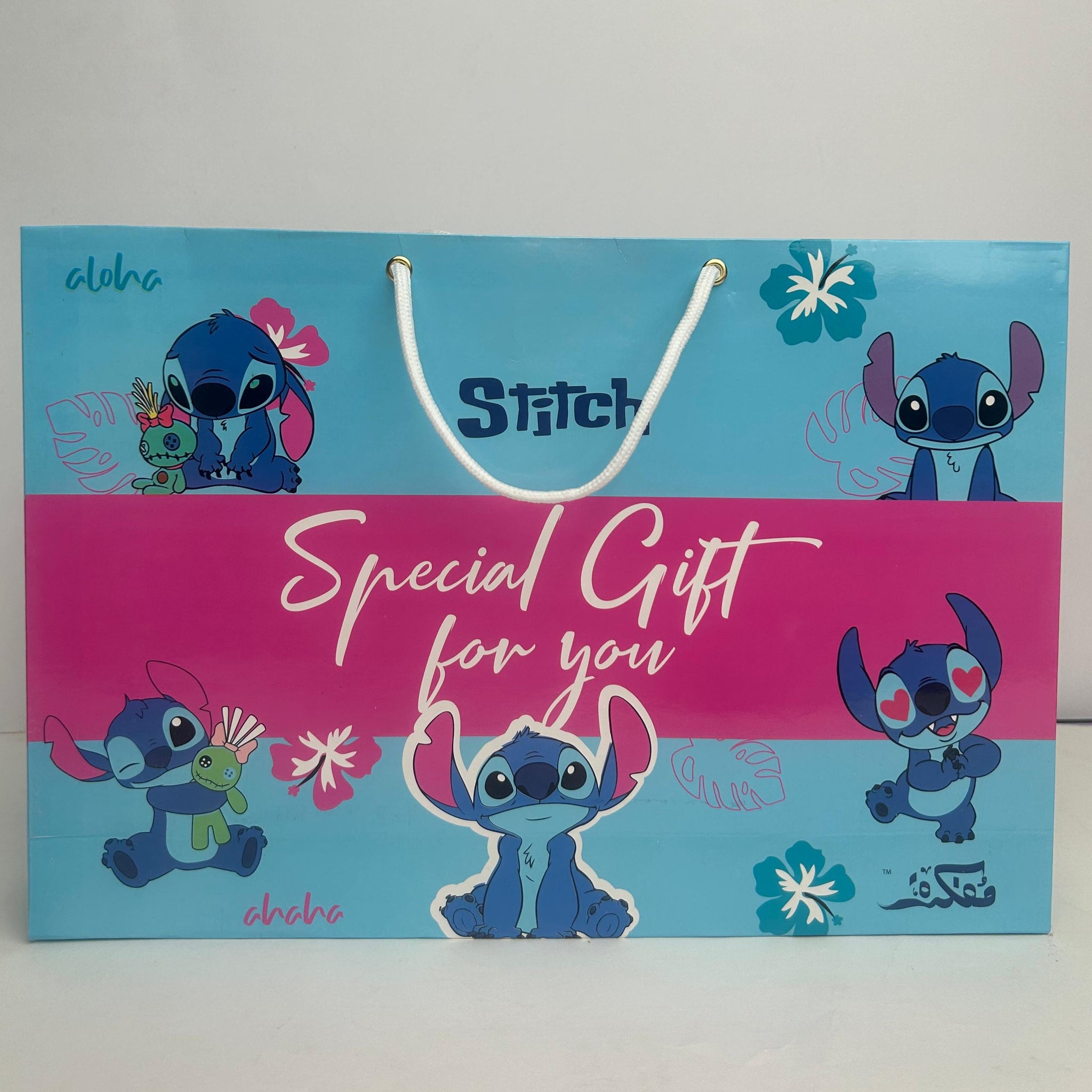 Gift Bag Stitch