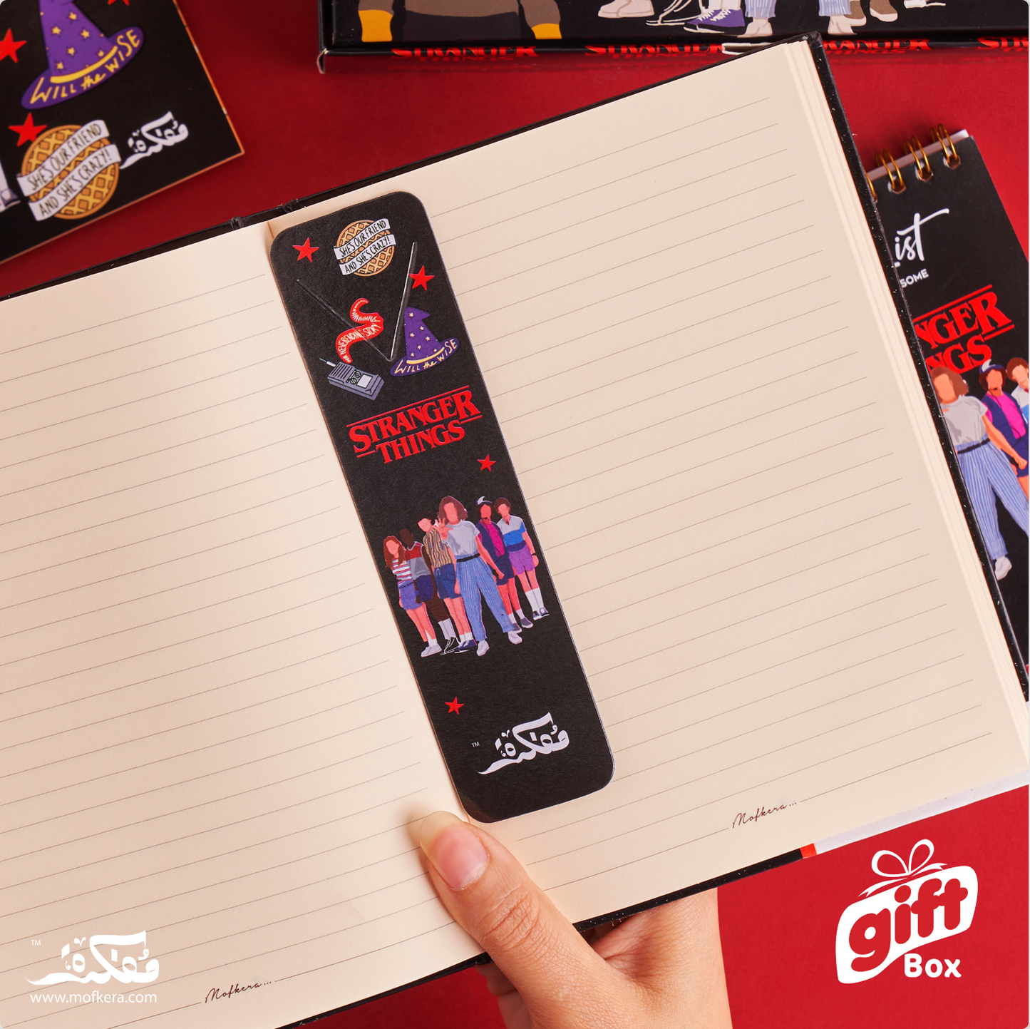 Stranger Things Gift Box