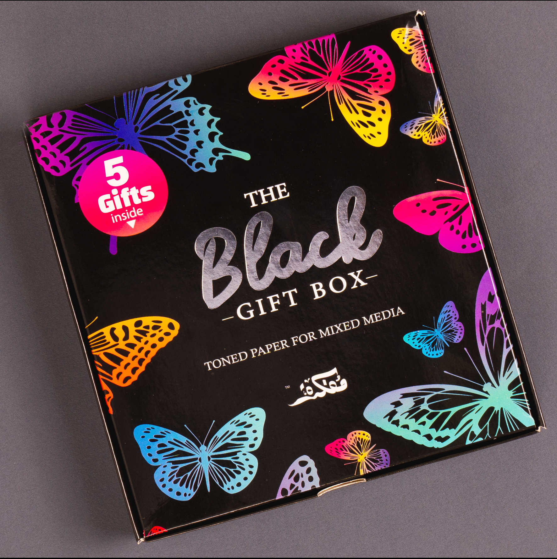 The Black Gift Box