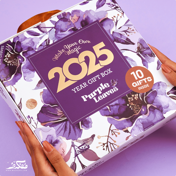 Purple Leaves Year Gift Box 2025