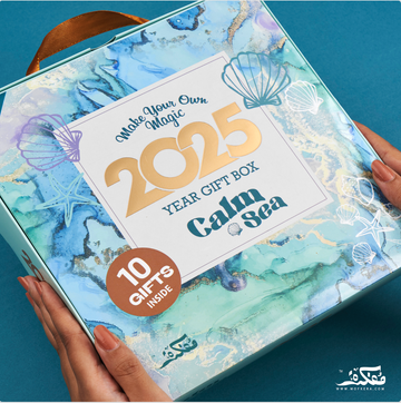 Calm Sea Year Gift Box 2025