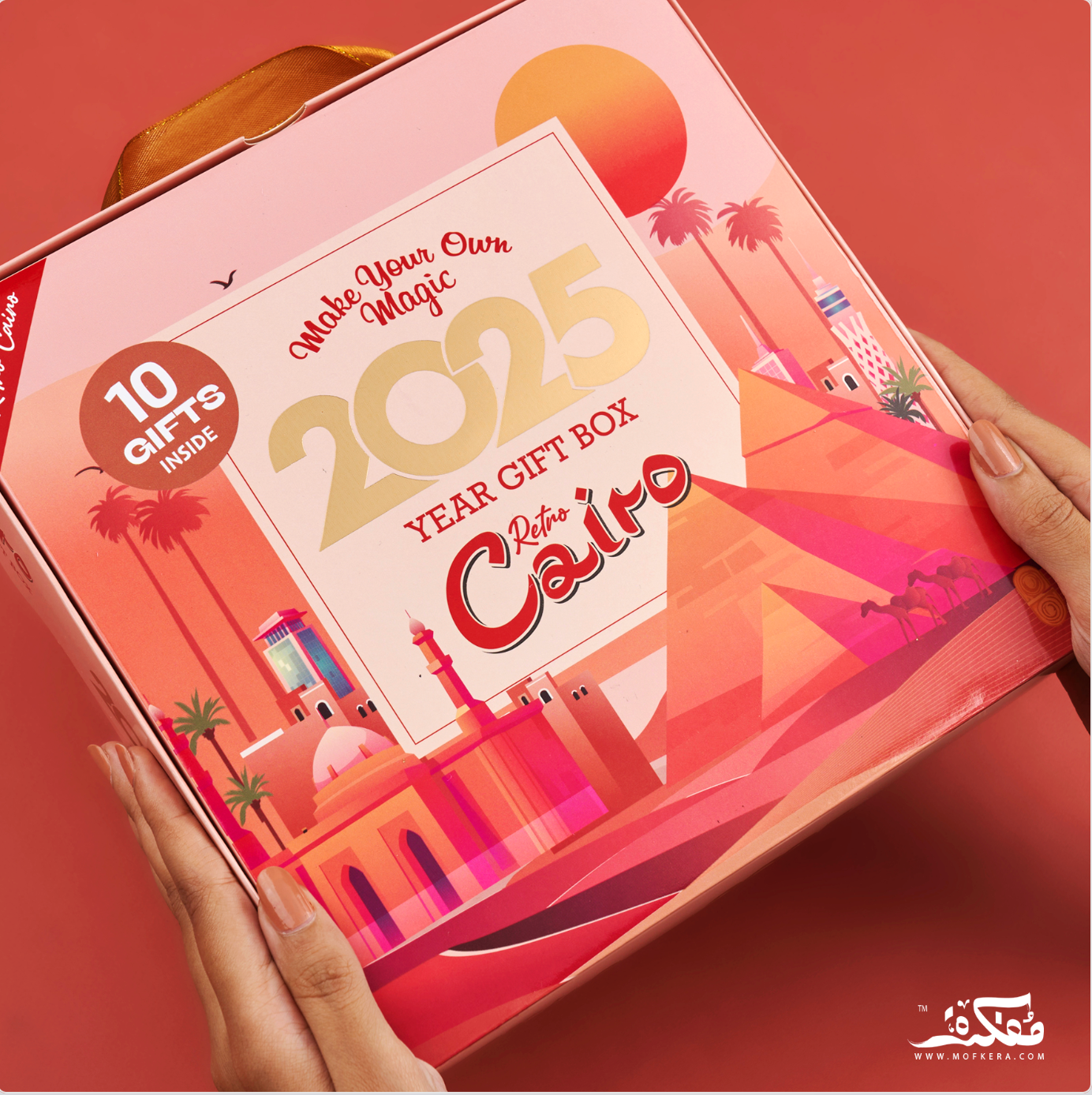 Cairo Year Gift Box 2025