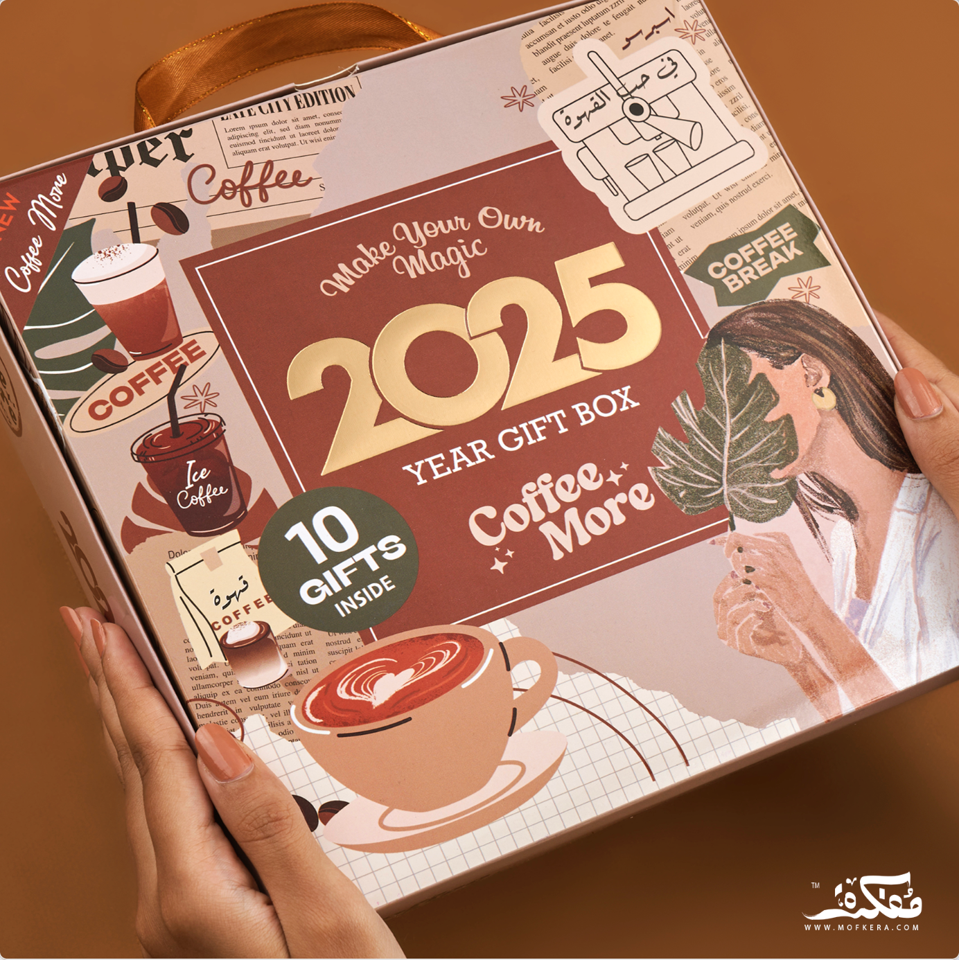 Coffee More Year Gift Box 2025