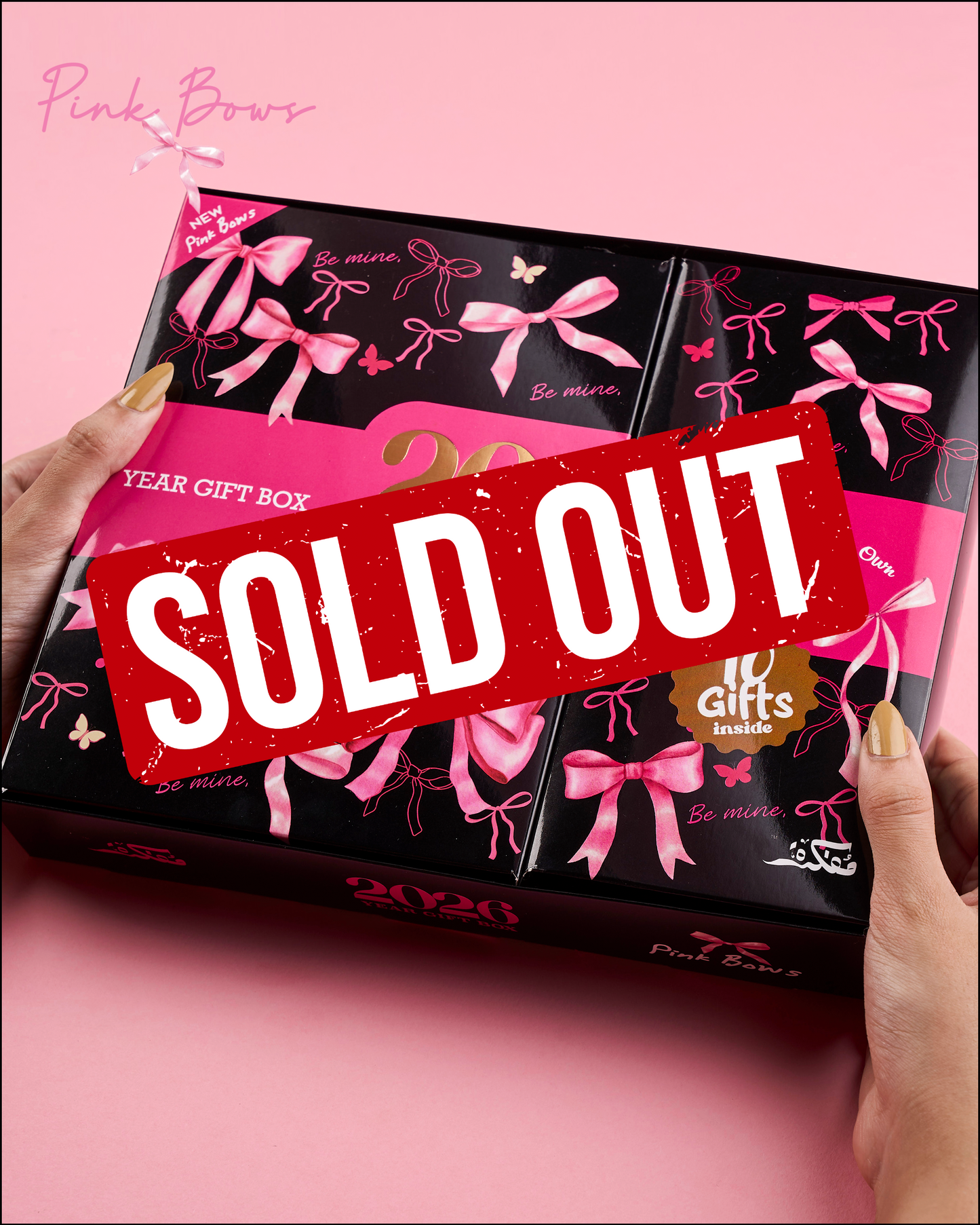 Pink Bows Year Gift Box 2026