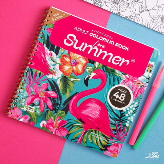 Love Summer _ Coloring Book