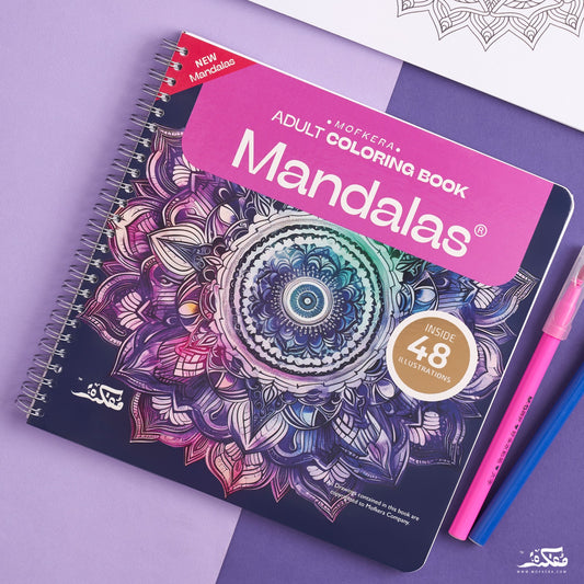 Mandalas _ Coloring Book