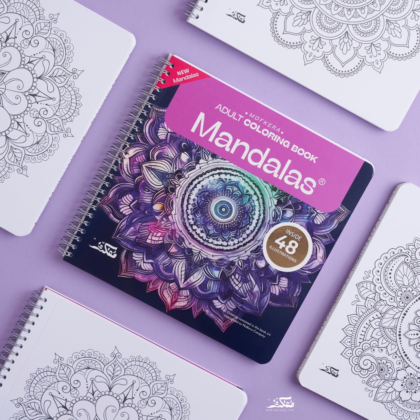 Mandalas _ Coloring Book