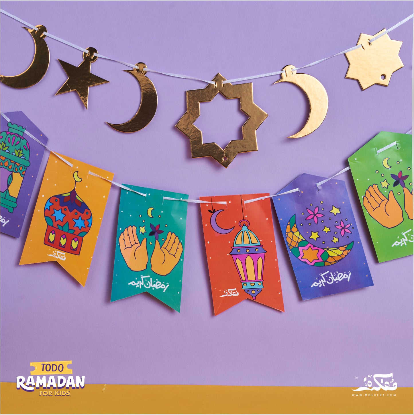 TODO RAMADAN BOX FOR KIDS