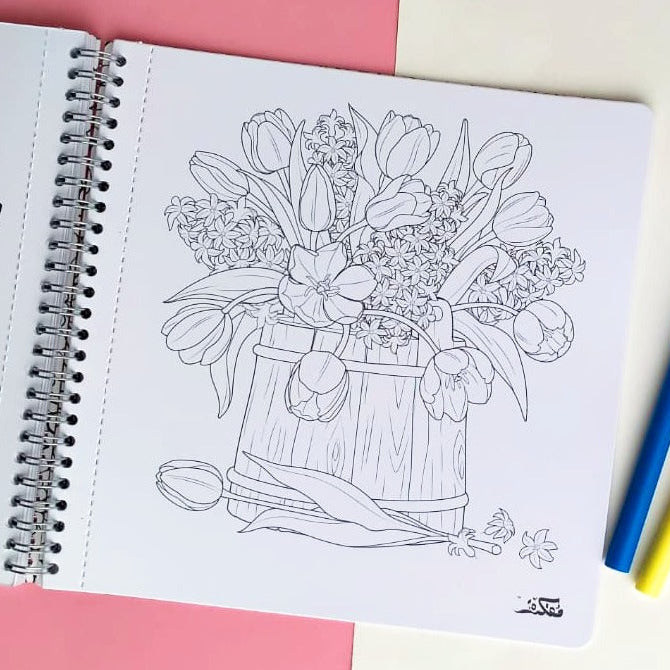 Flowers Coloring Book