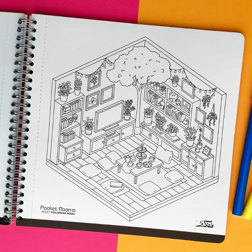 Pocket Rooms  Coloring Book