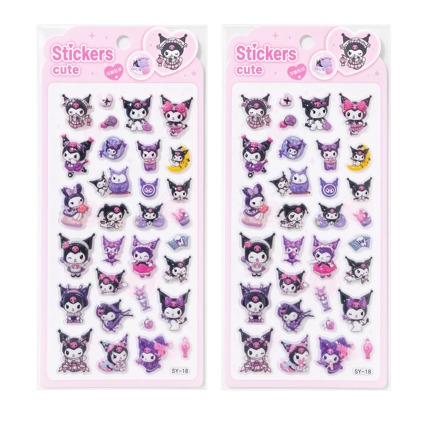 Kuromi 3D Stickers