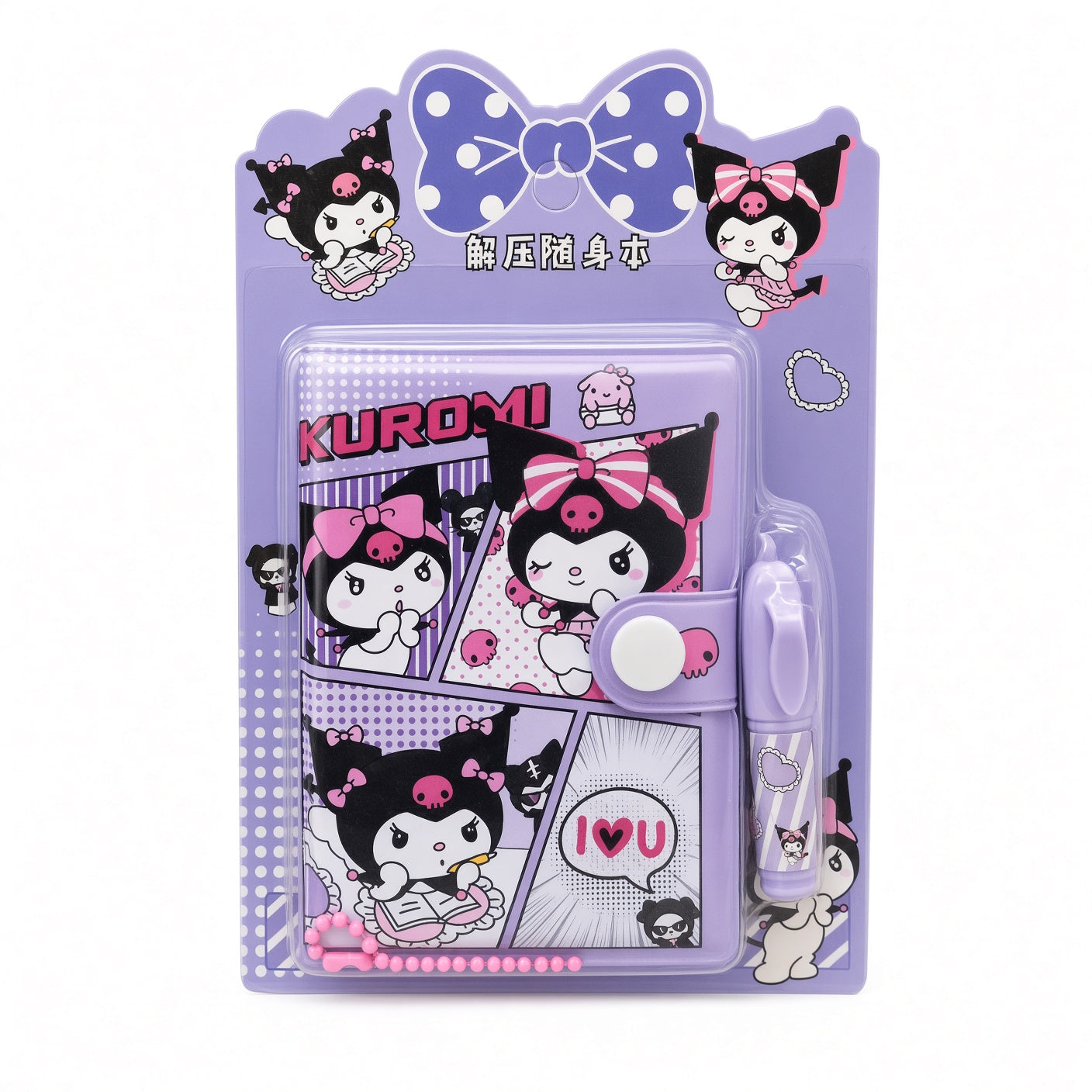 Kuromi Notebook +Pen