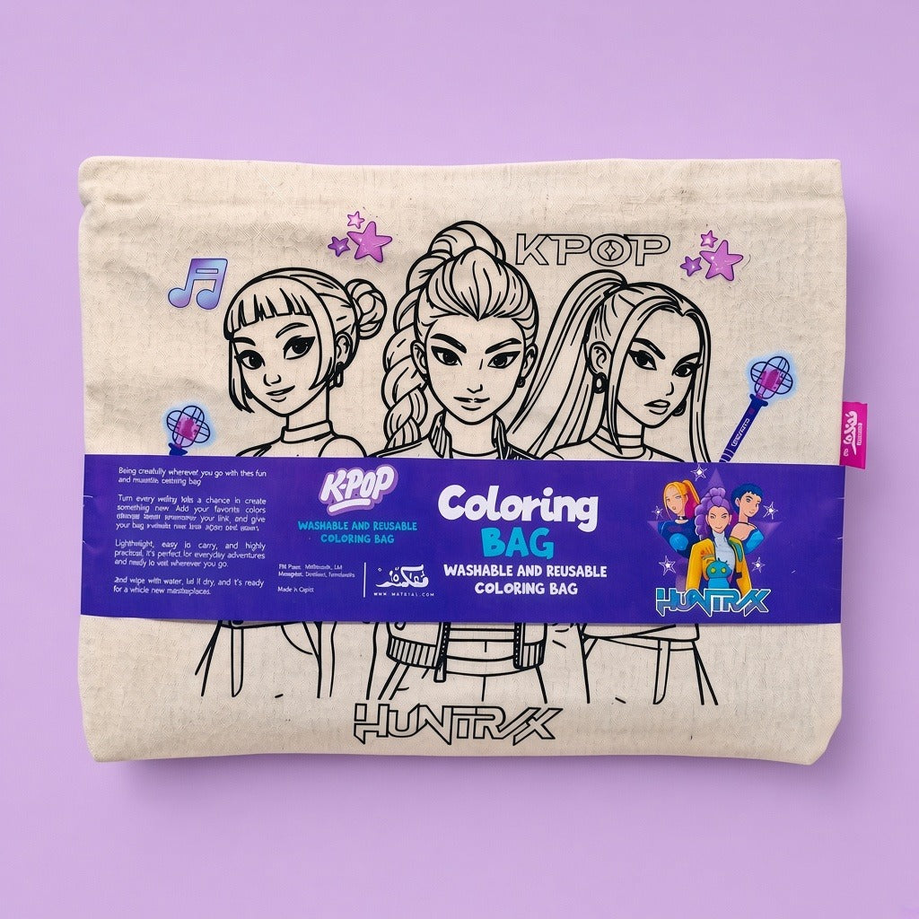 K.pop Washable & Reusable Coloring Bag