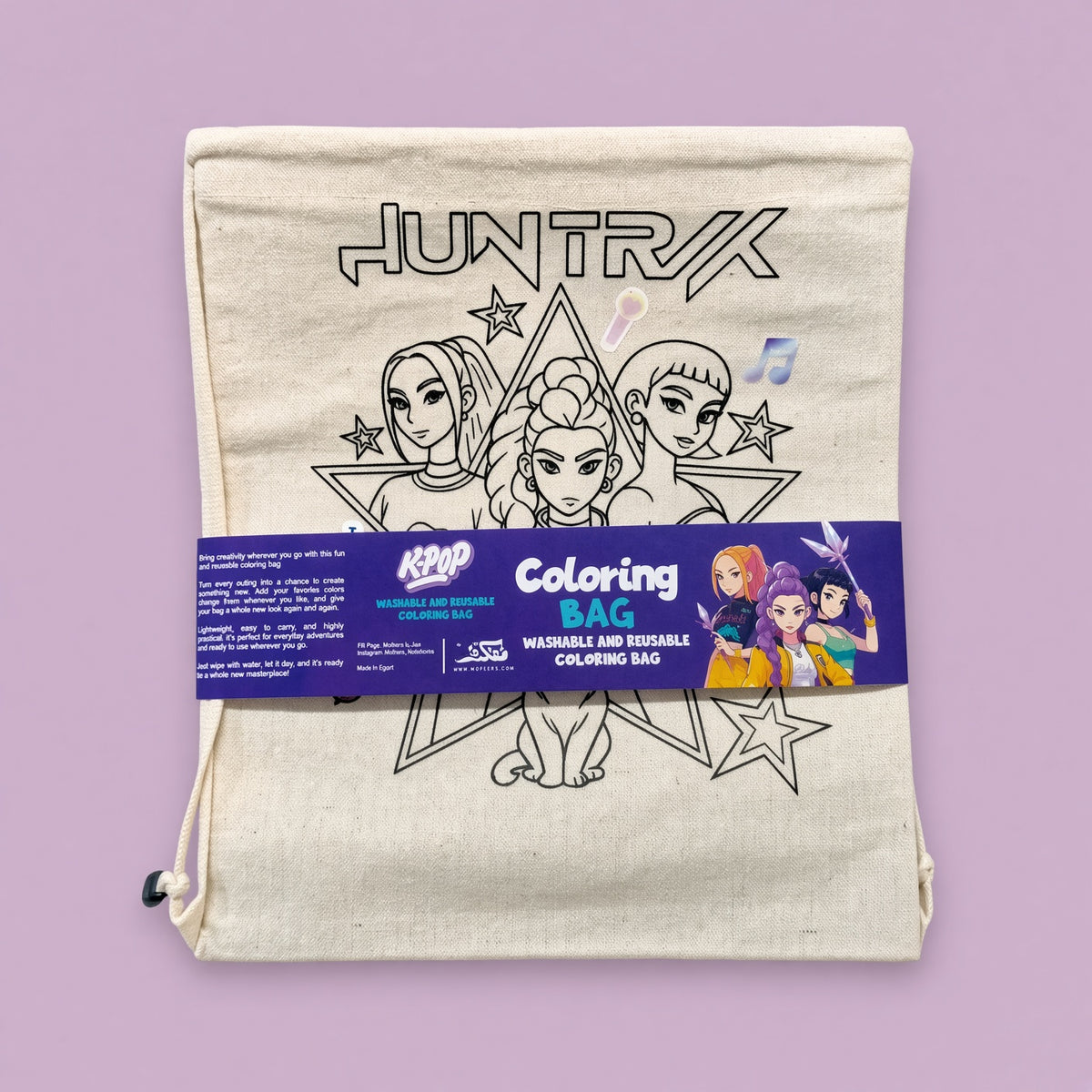 K.pop Backpack Washable & Reusable Coloring Bag