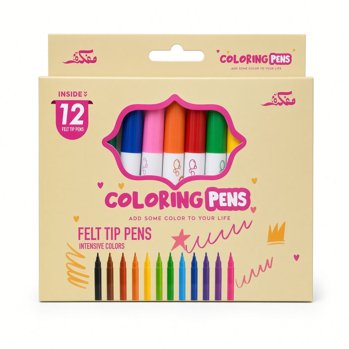 Washable Colors Pens