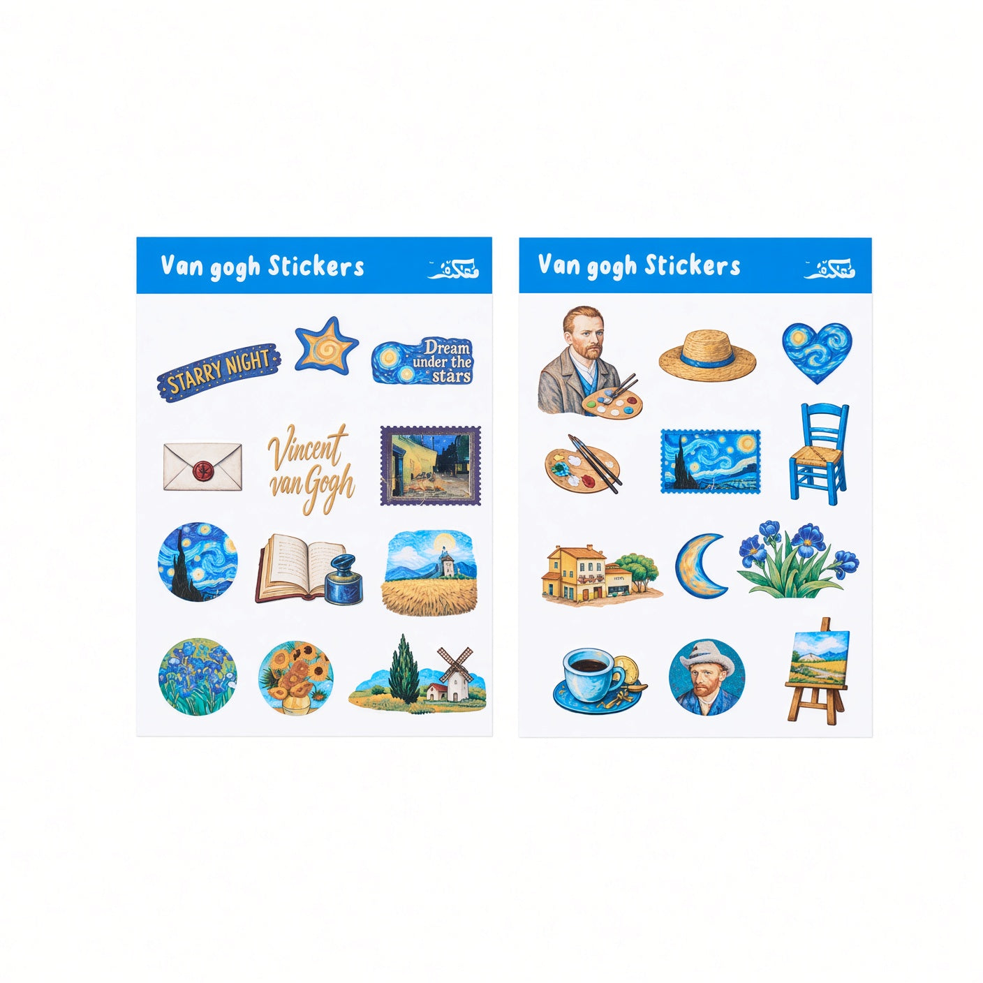 Van gogh Stickers – Mofkera