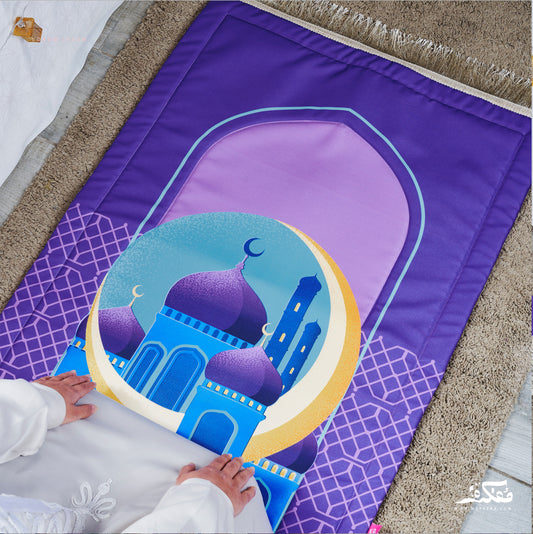 PURPLE TAHADO RAMADAN BOX